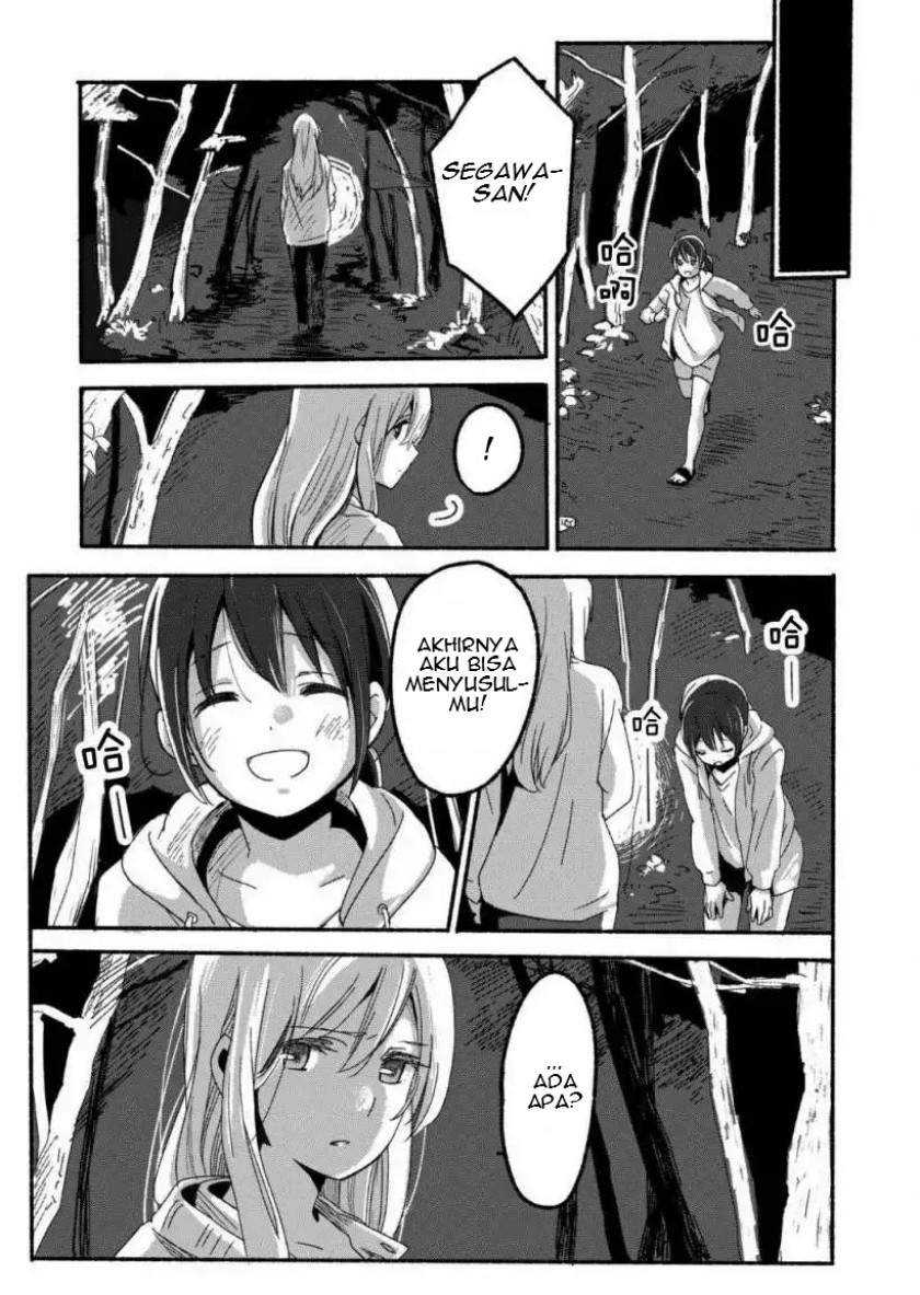 Ano Koro no Aoi Hoshi Chapter 01 Gambar 11