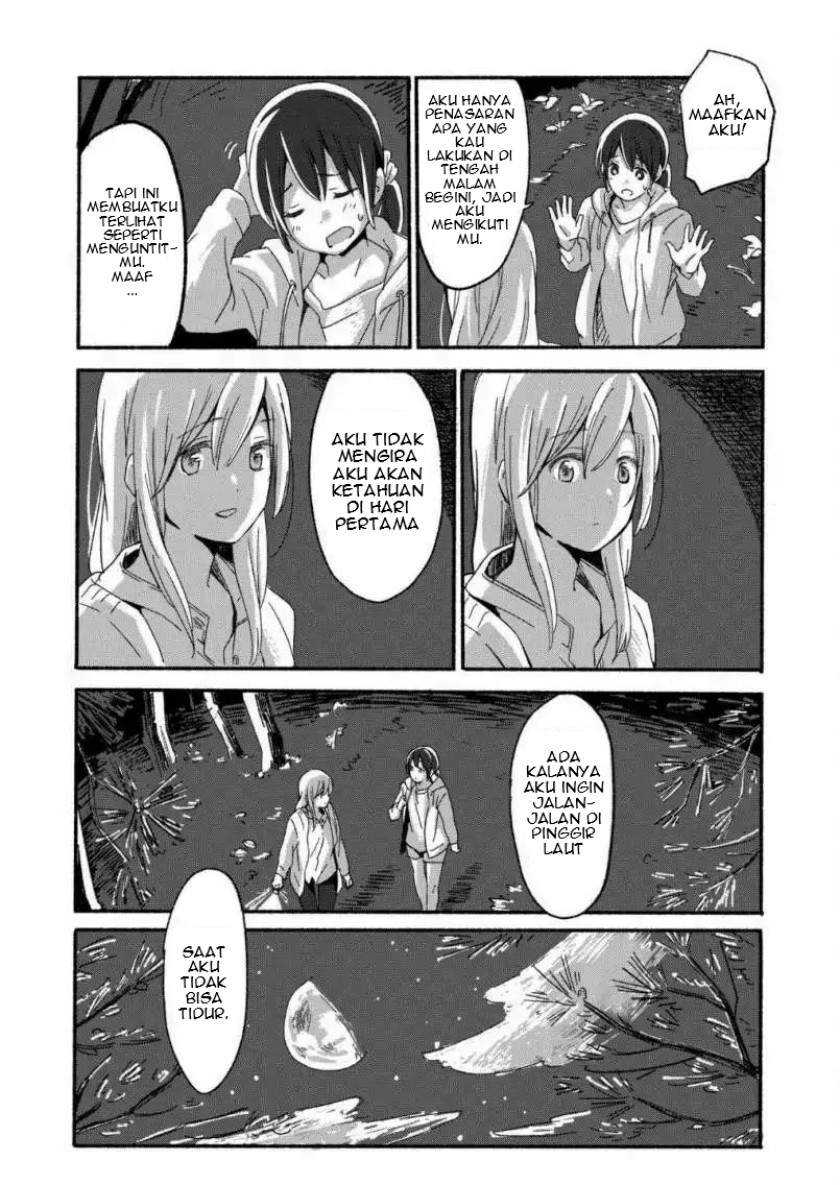 Ano Koro no Aoi Hoshi Chapter 01 Gambar 12