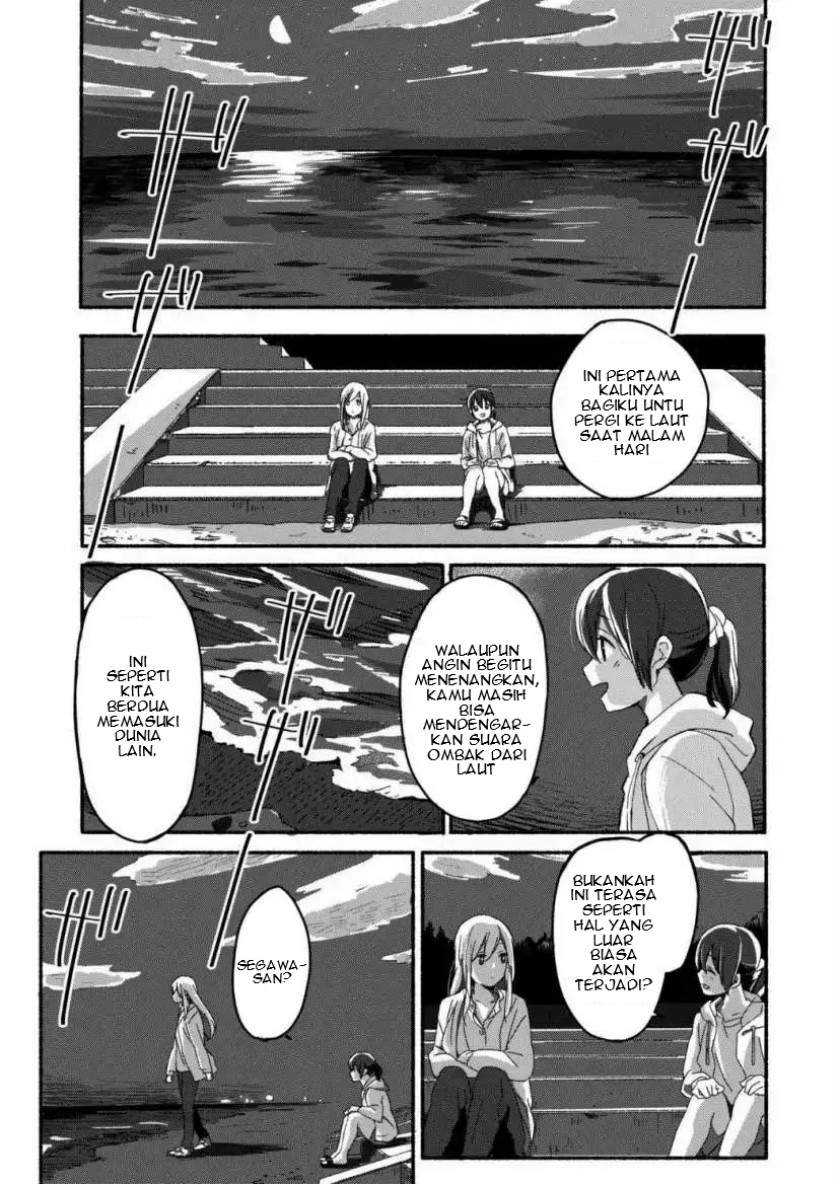 Ano Koro no Aoi Hoshi Chapter 01 Gambar 13