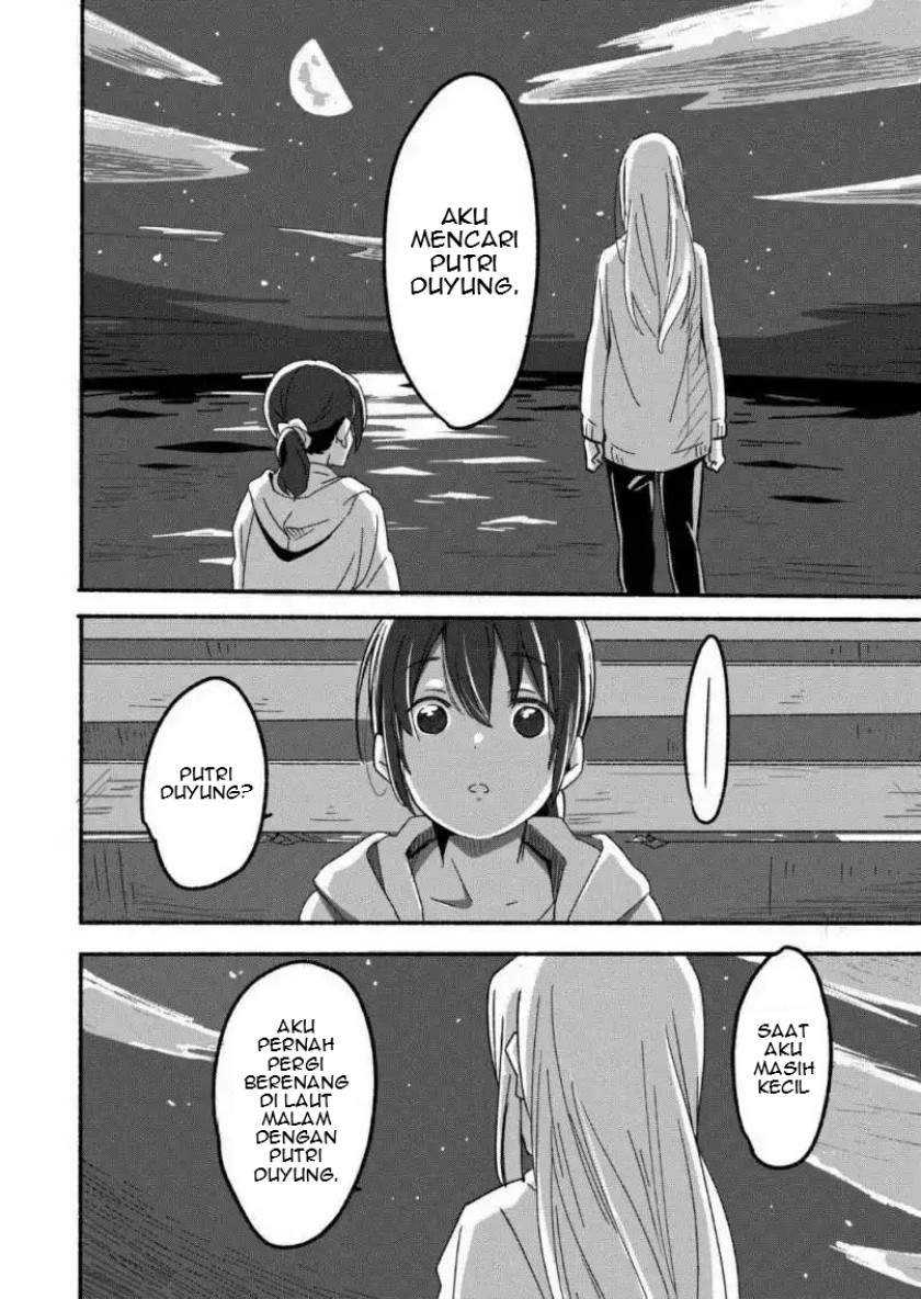 Ano Koro no Aoi Hoshi Chapter 01 Gambar 14