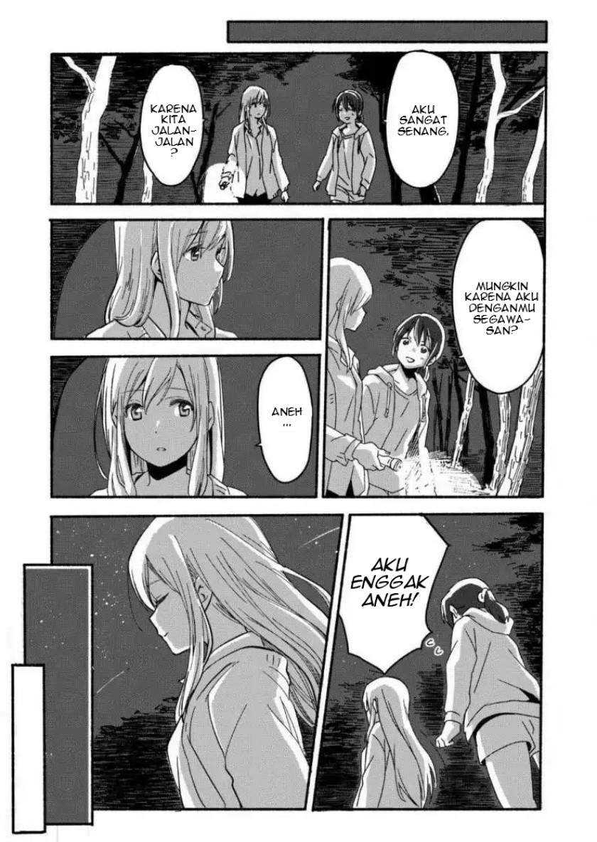 Ano Koro no Aoi Hoshi Chapter 01 Gambar 17