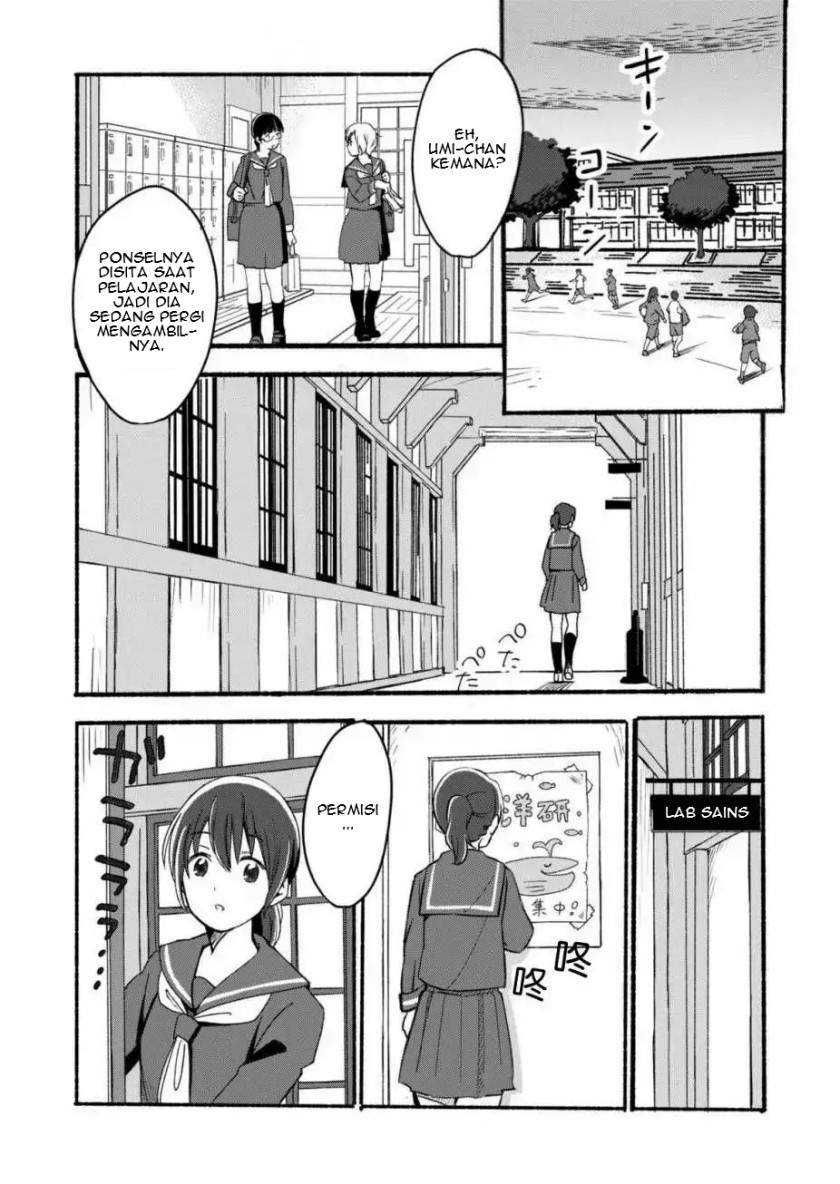 Baca Ano Koro no Aoi Hoshi Chapter 01 Gambar 2
