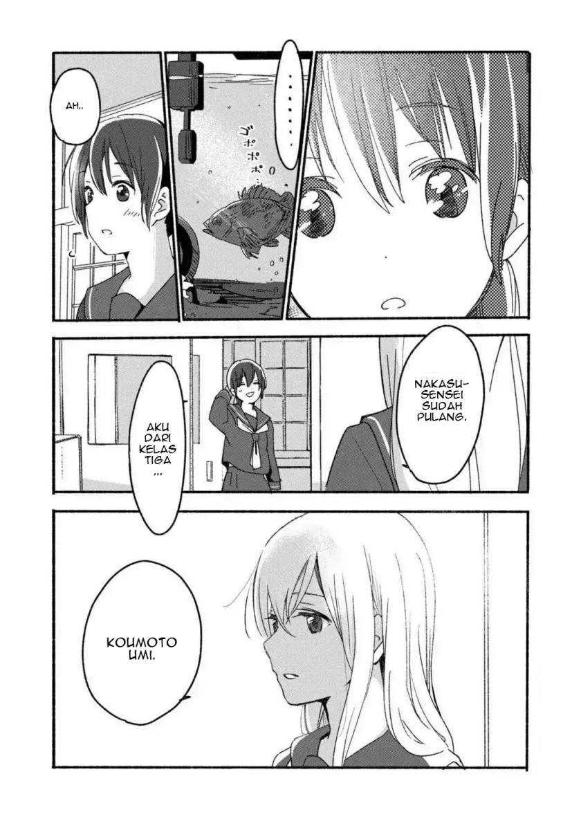 Ano Koro no Aoi Hoshi Chapter 01 Gambar 4