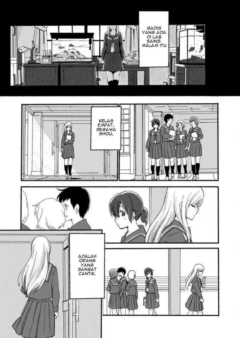 Ano Koro no Aoi Hoshi Chapter 01 Gambar 7