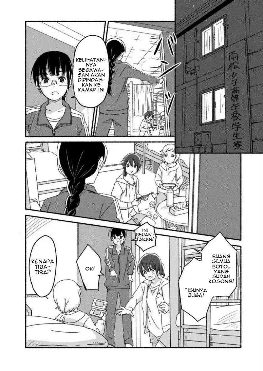 Ano Koro no Aoi Hoshi Chapter 01 Gambar 8
