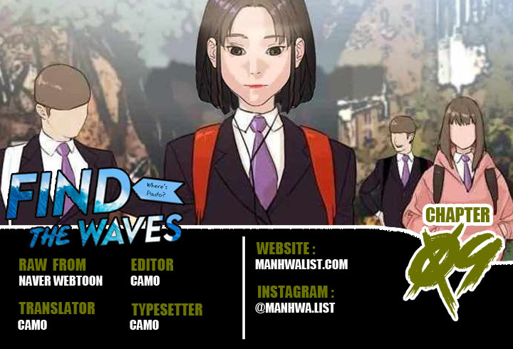 Baca Komik Find The Waves Chapter 9 Gambar 1