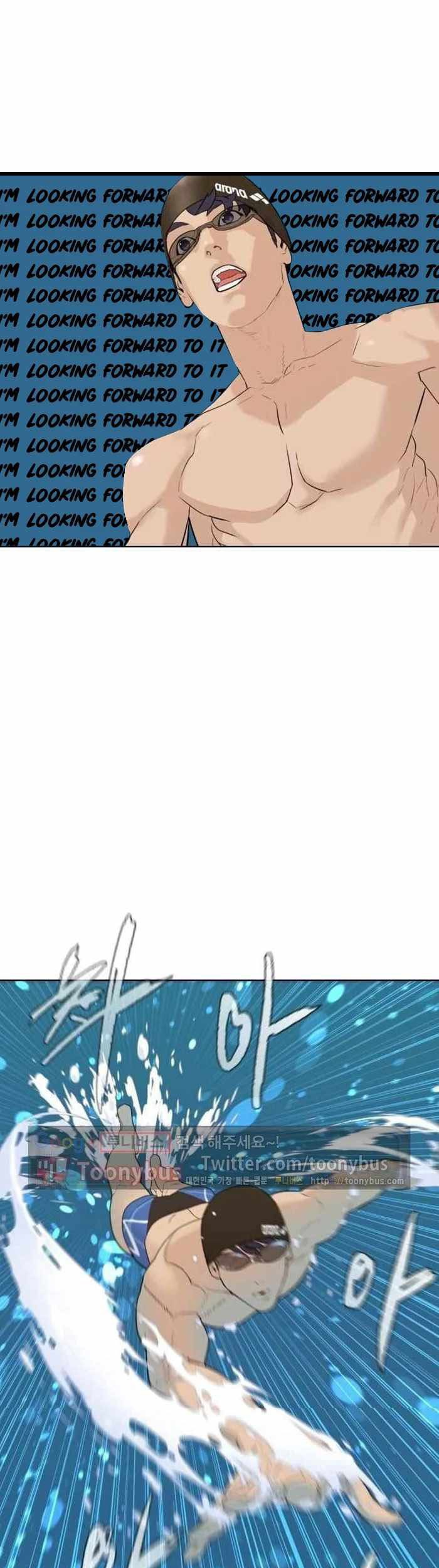Find The Waves Chapter 9 Gambar 20