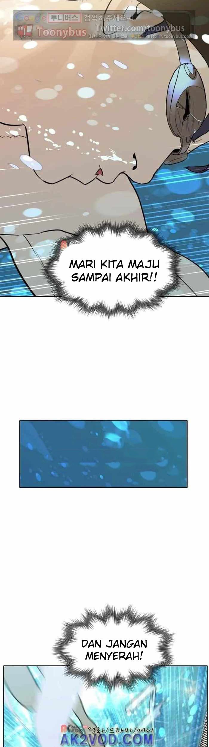 Find The Waves Chapter 9 Gambar 22