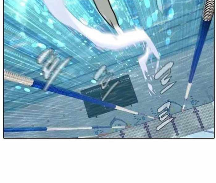 Find The Waves Chapter 9 Gambar 23