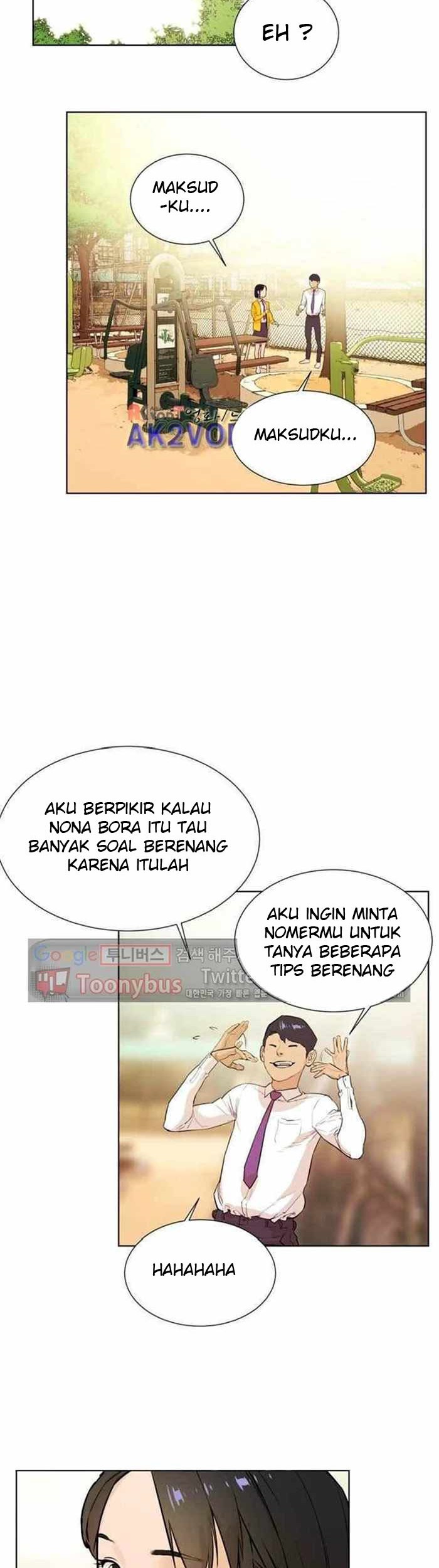Find The Waves Chapter 10 Gambar 28