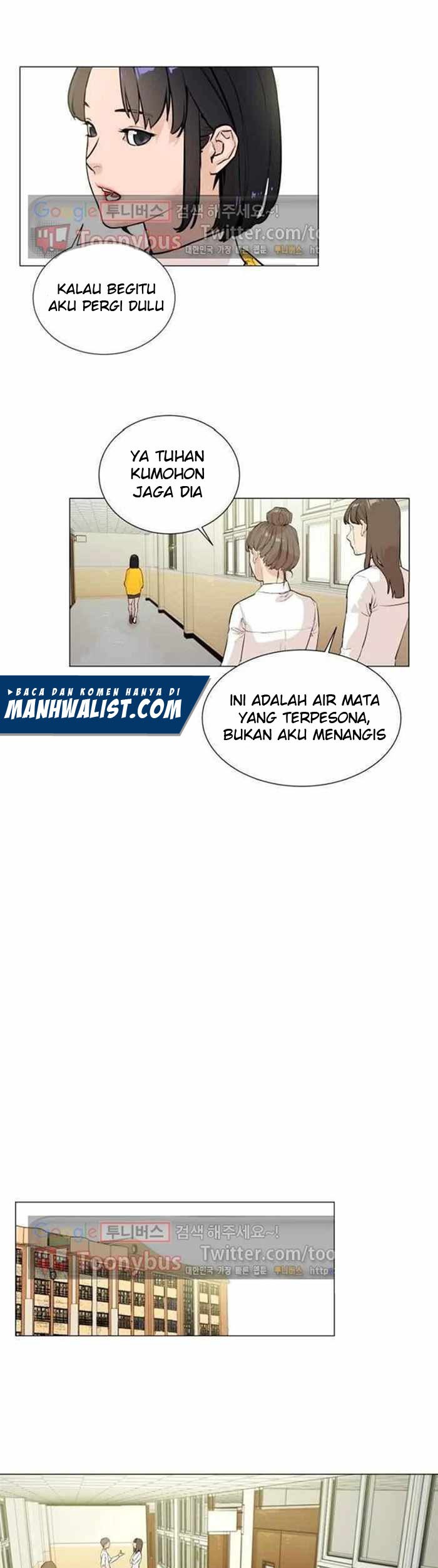 Find The Waves Chapter 10 Gambar 8