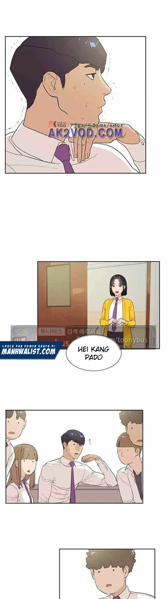 Find The Waves Chapter 10 Gambar 11