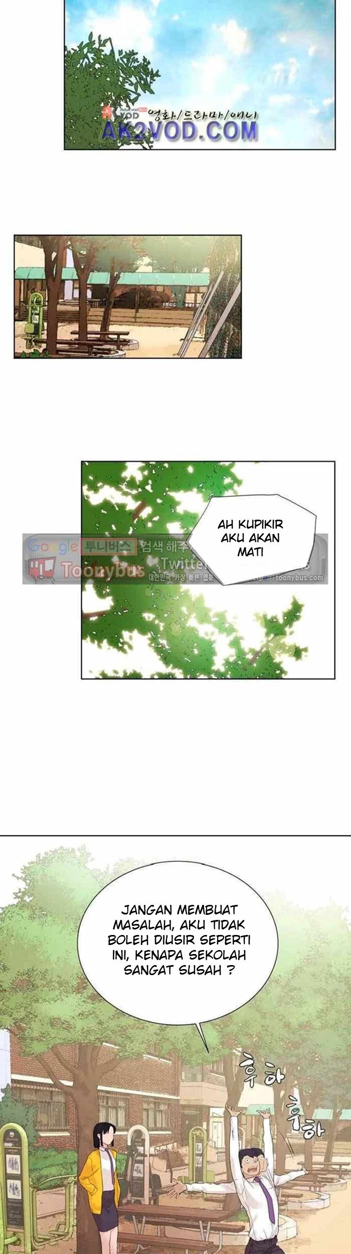 Find The Waves Chapter 10 Gambar 22