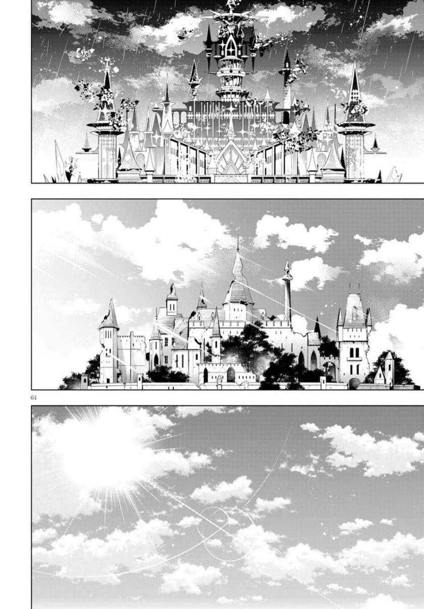 Honou No Majo-hime To Sekiwan No Tomo Chapter 01.2 Gambar 31