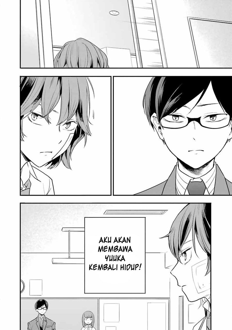 End Rollback Chapter 3.1 Gambar 17