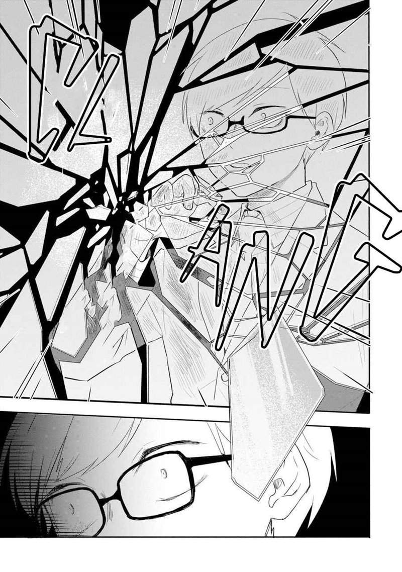 End Rollback Chapter 1.2 Gambar 31
