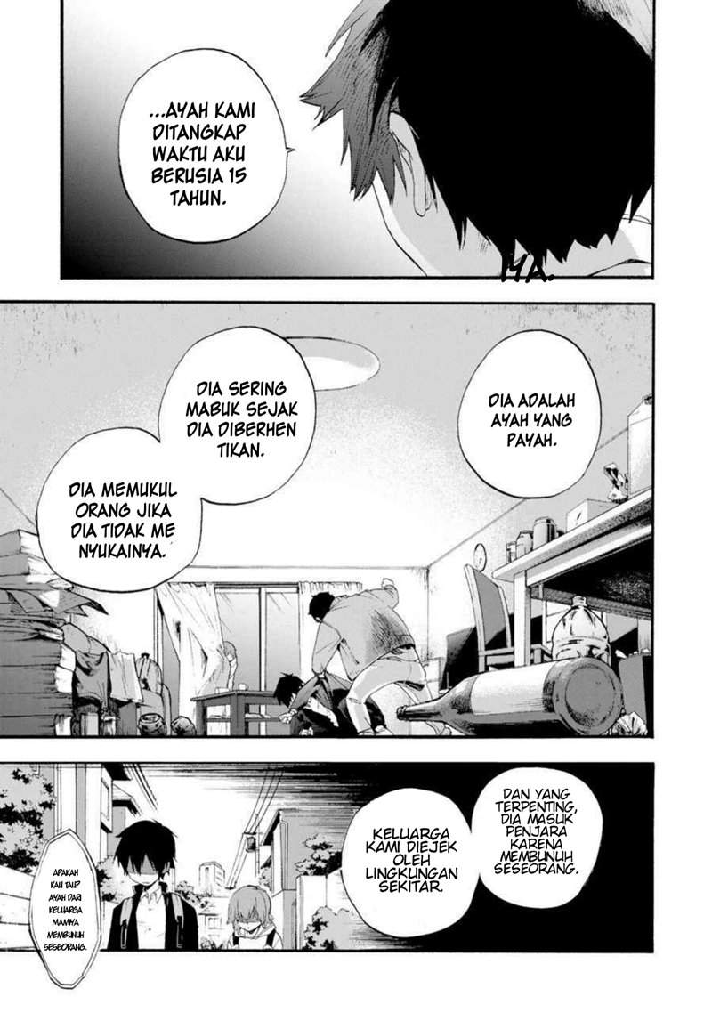 End Rollback Chapter 1.1 Gambar 23