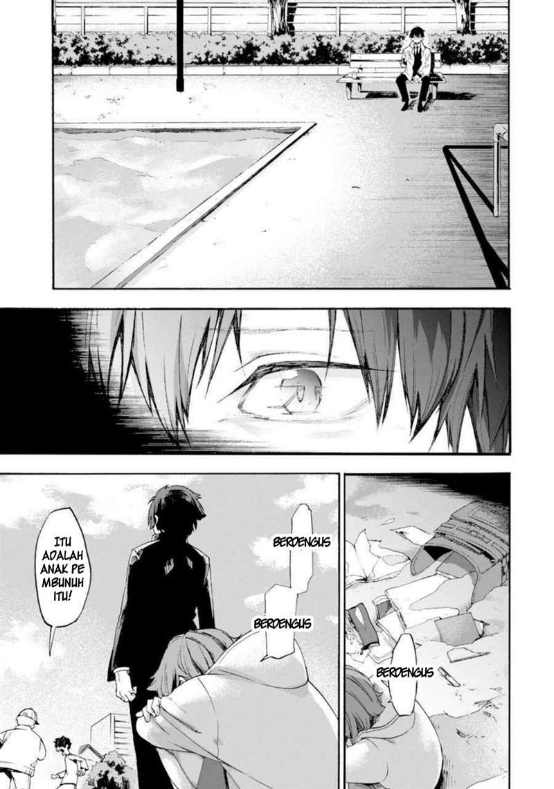 End Rollback Chapter 1.1 Gambar 29
