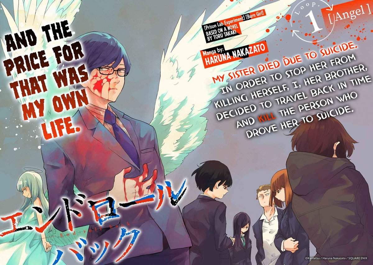 End Rollback Chapter 1.1 Gambar 7