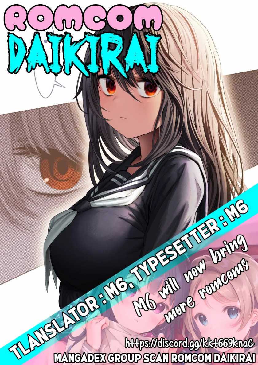 Baca Komik Kurai Anoko to Shitai koto Chapter 02 Gambar 1