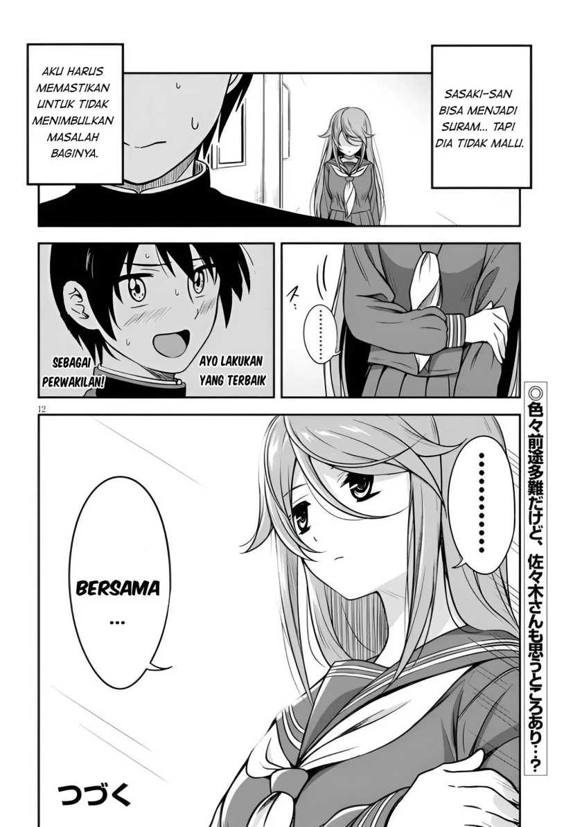 Kurai Anoko to Shitai koto Chapter 02 Gambar 13