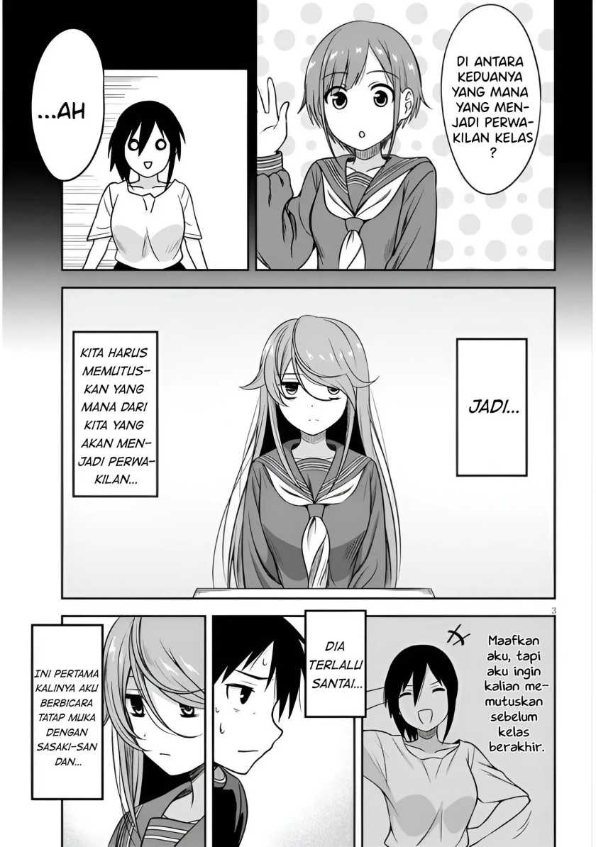 Kurai Anoko to Shitai koto Chapter 02 Gambar 4