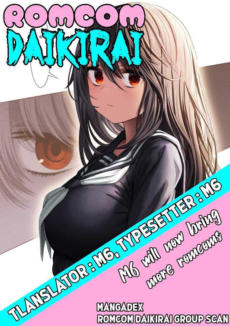 Baca Komik Kurai Anoko to Shitai koto Chapter 01 Gambar 1
