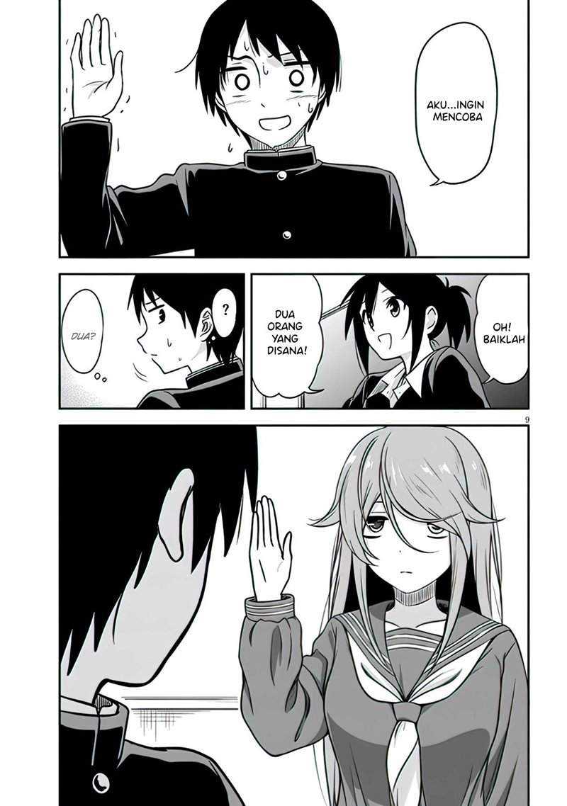 Kurai Anoko to Shitai koto Chapter 01 Gambar 10
