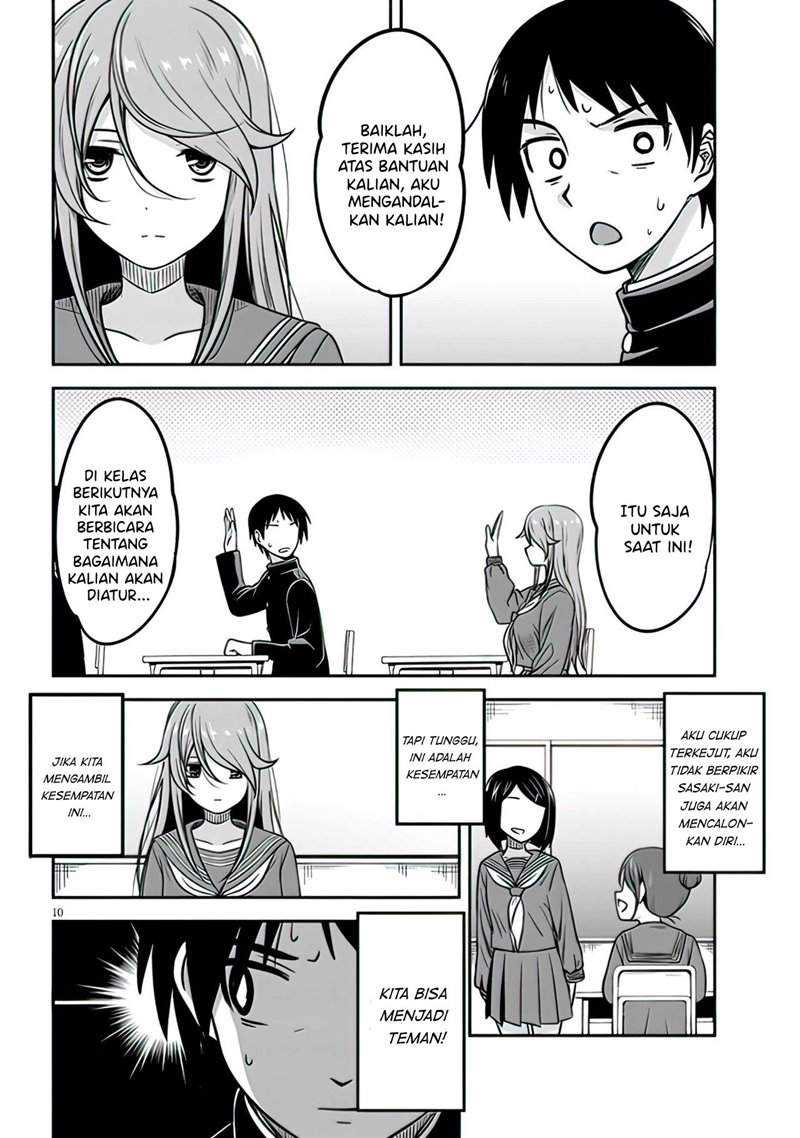 Kurai Anoko to Shitai koto Chapter 01 Gambar 11