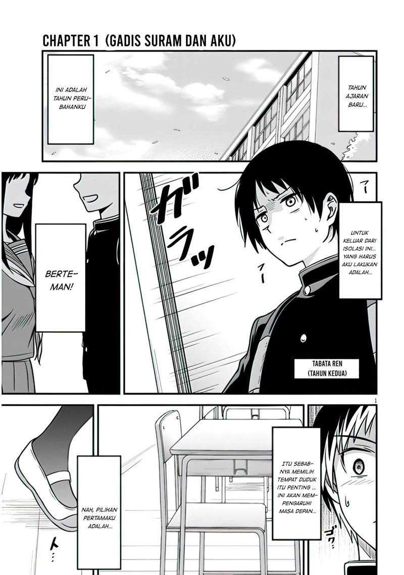 Kurai Anoko to Shitai koto Chapter 01 Gambar 3