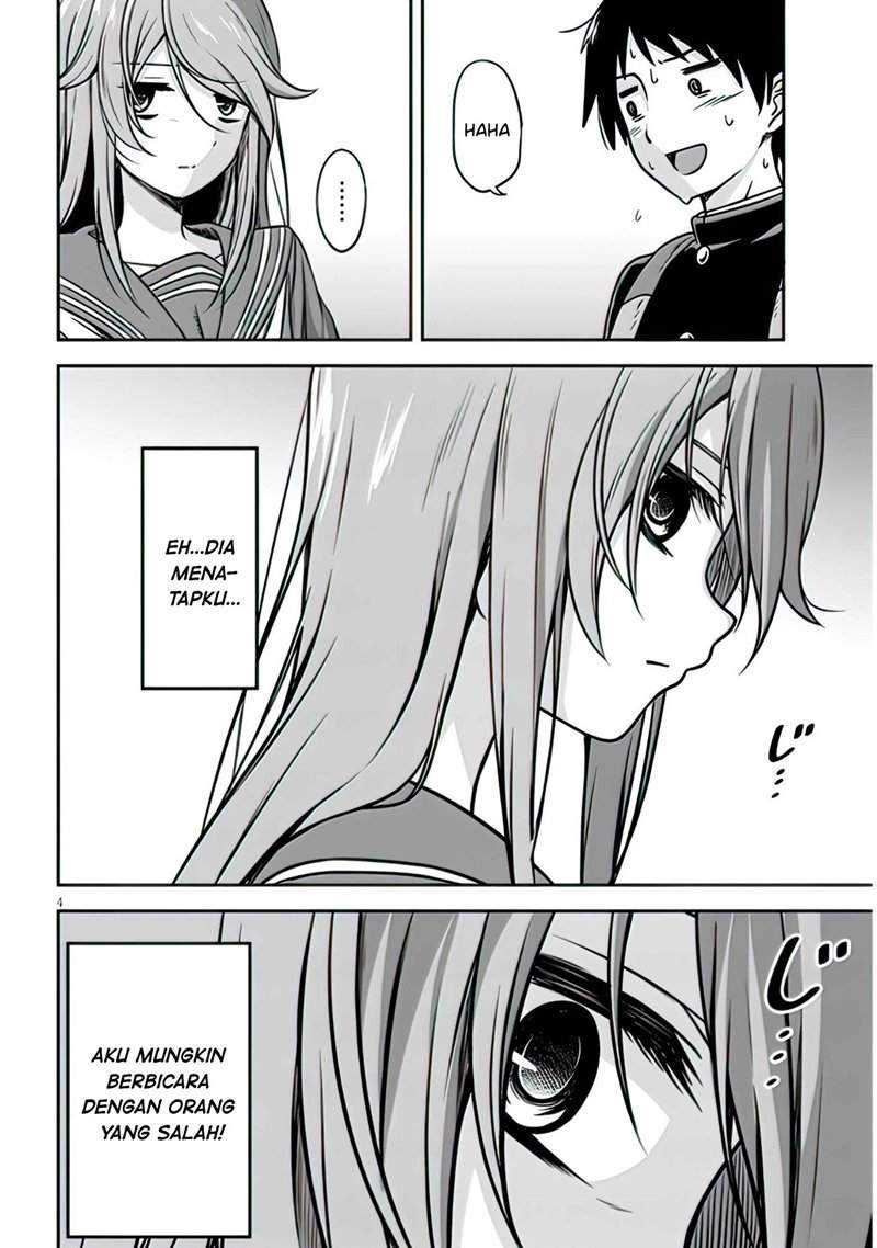 Kurai Anoko to Shitai koto Chapter 01 Gambar 6