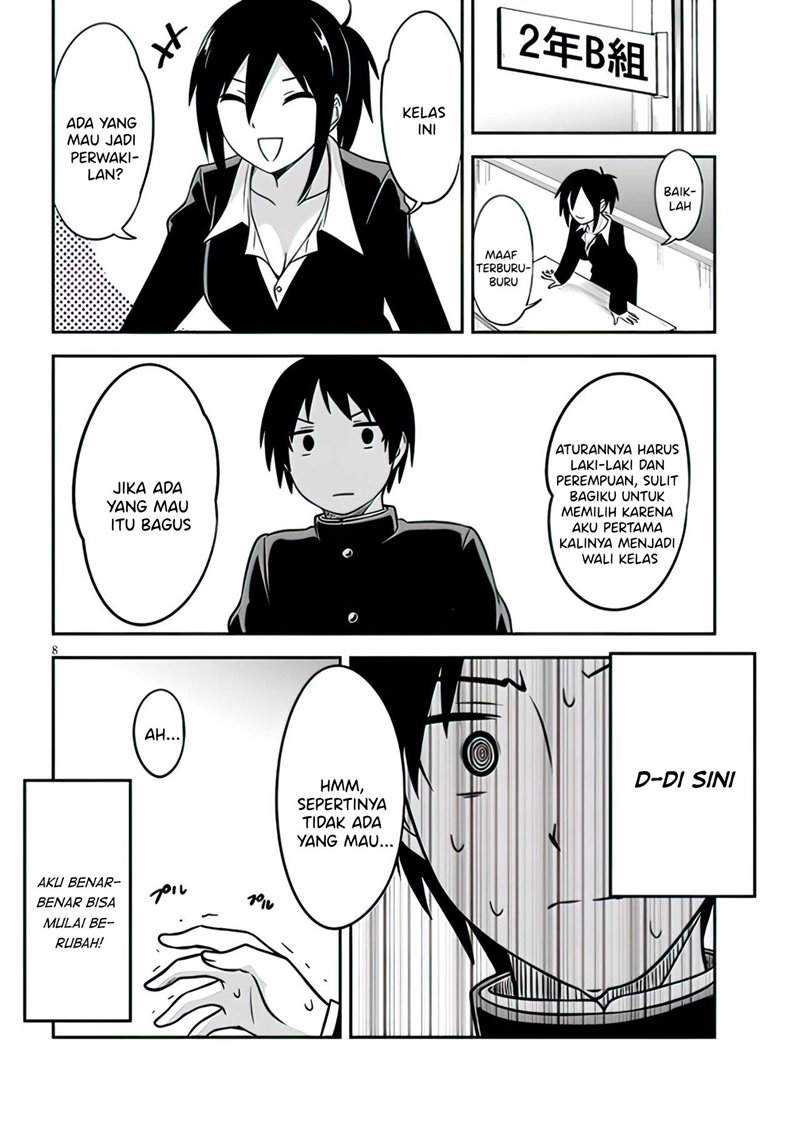 Kurai Anoko to Shitai koto Chapter 01 Gambar 9