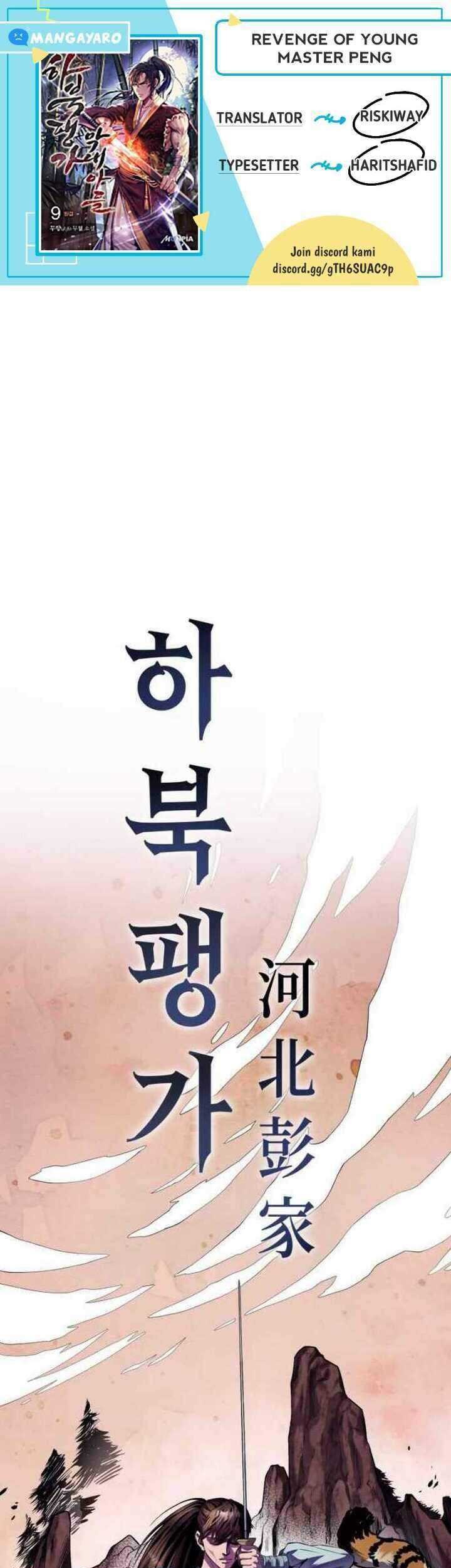 Baca Komik Revenge Of Young Master Peng Chapter 01.1 Gambar 1