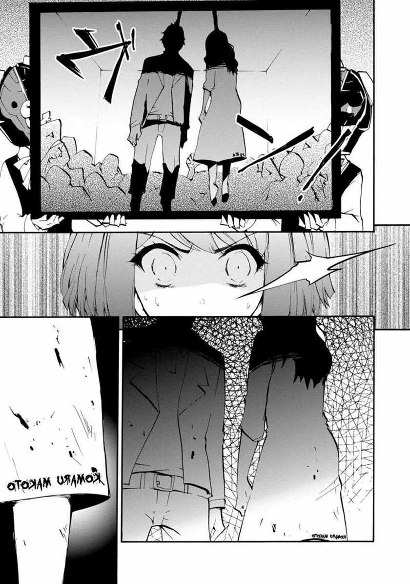Zettai Zetsubou Shoujo – Danganronpa Another Episode – Genocider Mode Chapter 11 Gambar 6