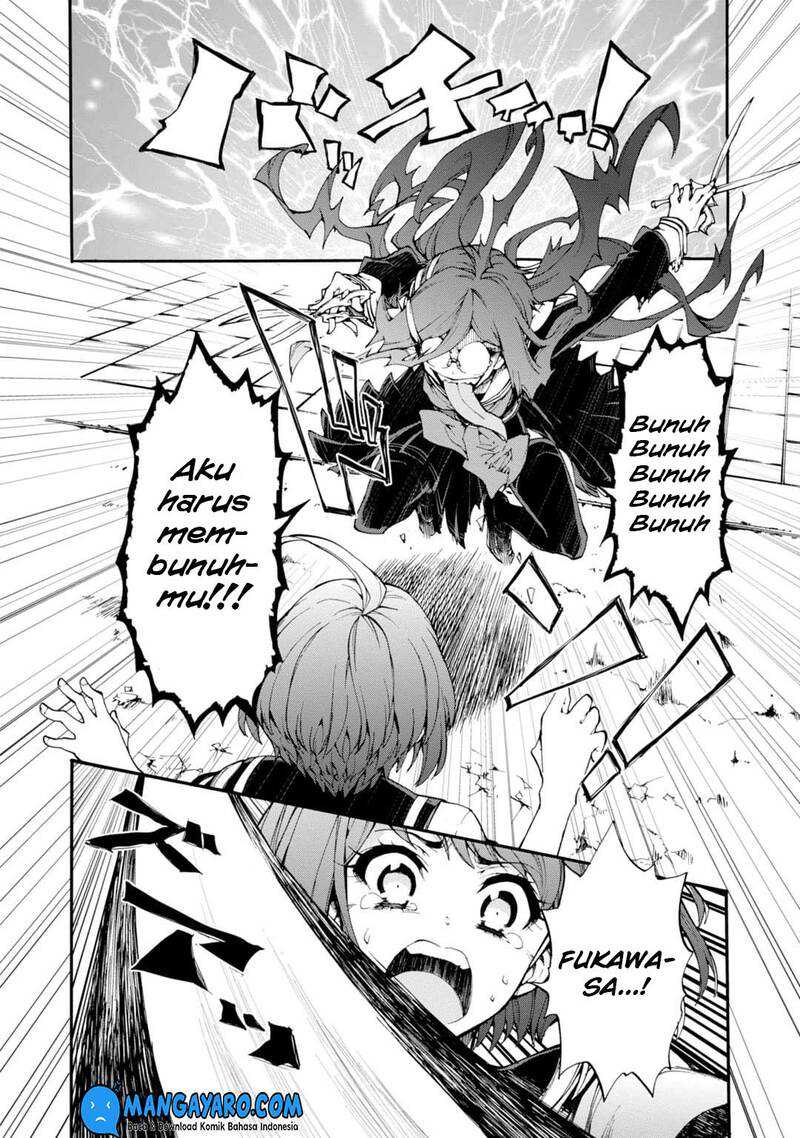 Zettai Zetsubou Shoujo – Danganronpa Another Episode – Genocider Mode Chapter 08 Gambar 14