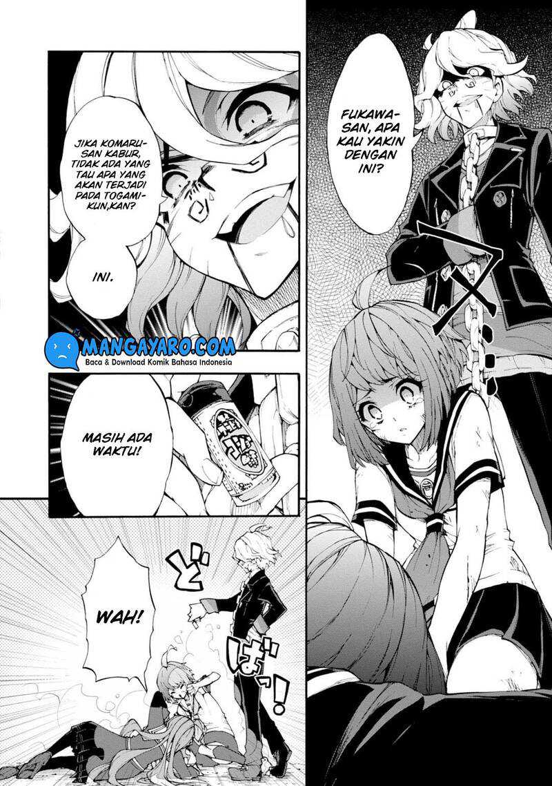 Zettai Zetsubou Shoujo – Danganronpa Another Episode – Genocider Mode Chapter 08 Gambar 23