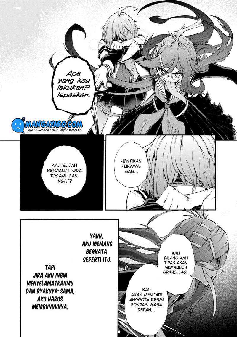 Zettai Zetsubou Shoujo – Danganronpa Another Episode – Genocider Mode Chapter 08 Gambar 29