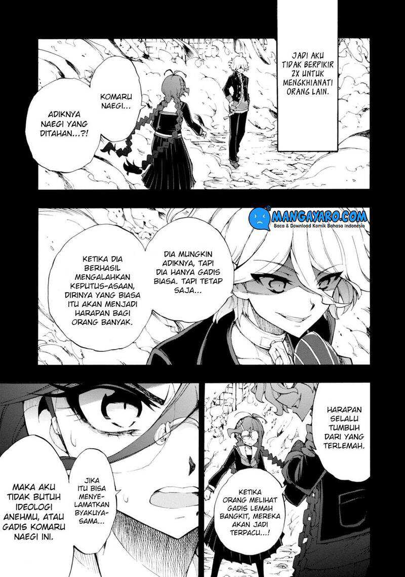 Zettai Zetsubou Shoujo – Danganronpa Another Episode – Genocider Mode Chapter 08 Gambar 8