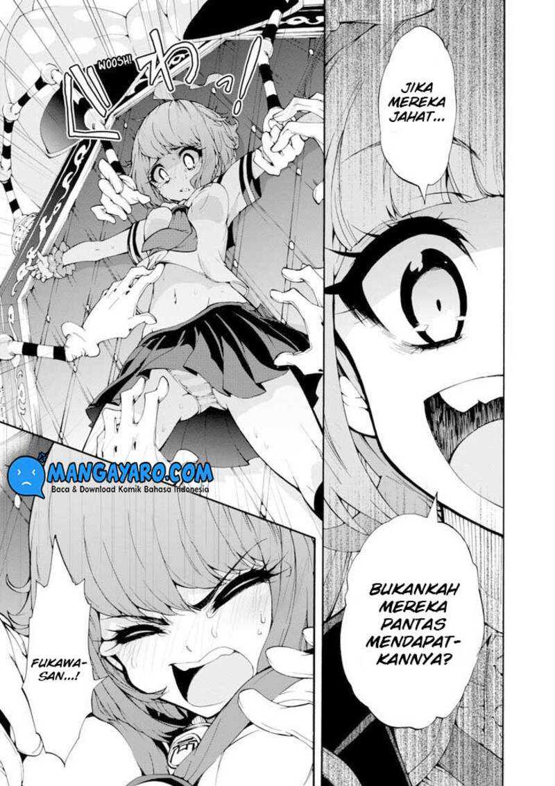 Zettai Zetsubou Shoujo – Danganronpa Another Episode – Genocider Mode Chapter 06 Gambar 20