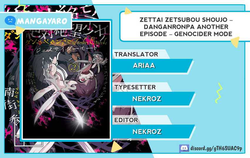 Baca Komik Zettai Zetsubou Shoujo – Danganronpa Another Episode – Genocider Mode Chapter 03 Gambar 1