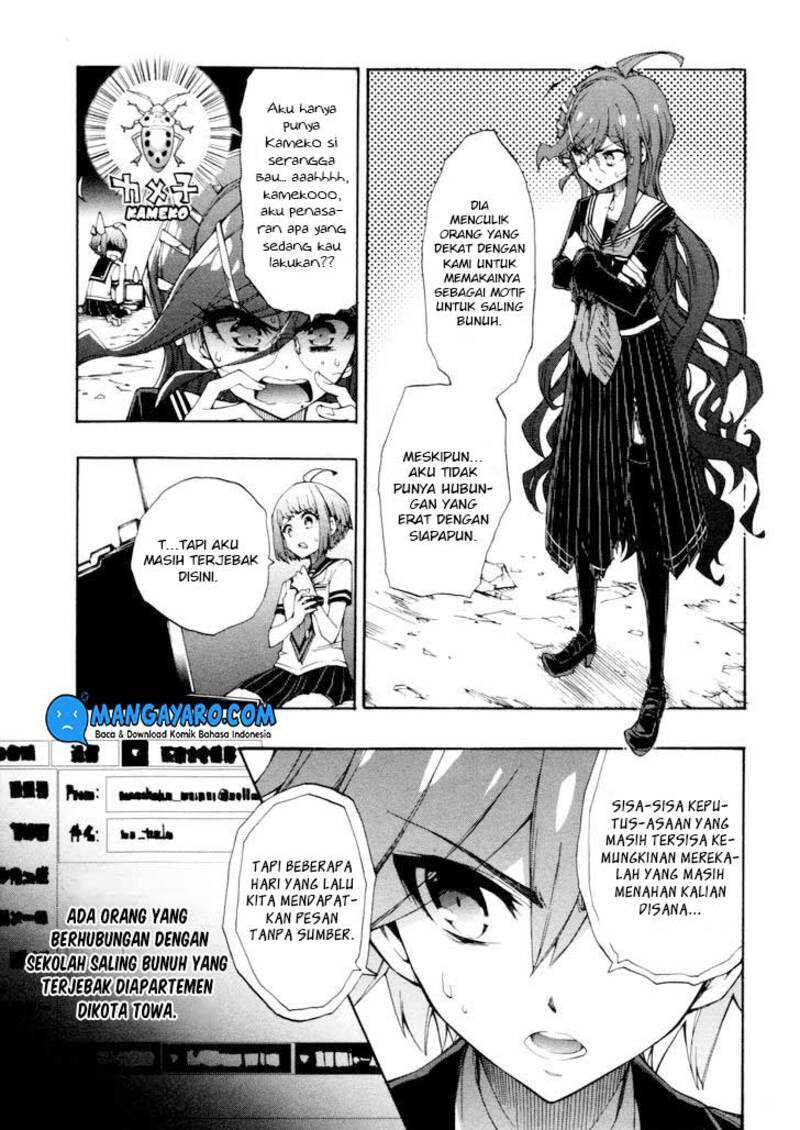 Zettai Zetsubou Shoujo – Danganronpa Another Episode – Genocider Mode Chapter 03 Gambar 25