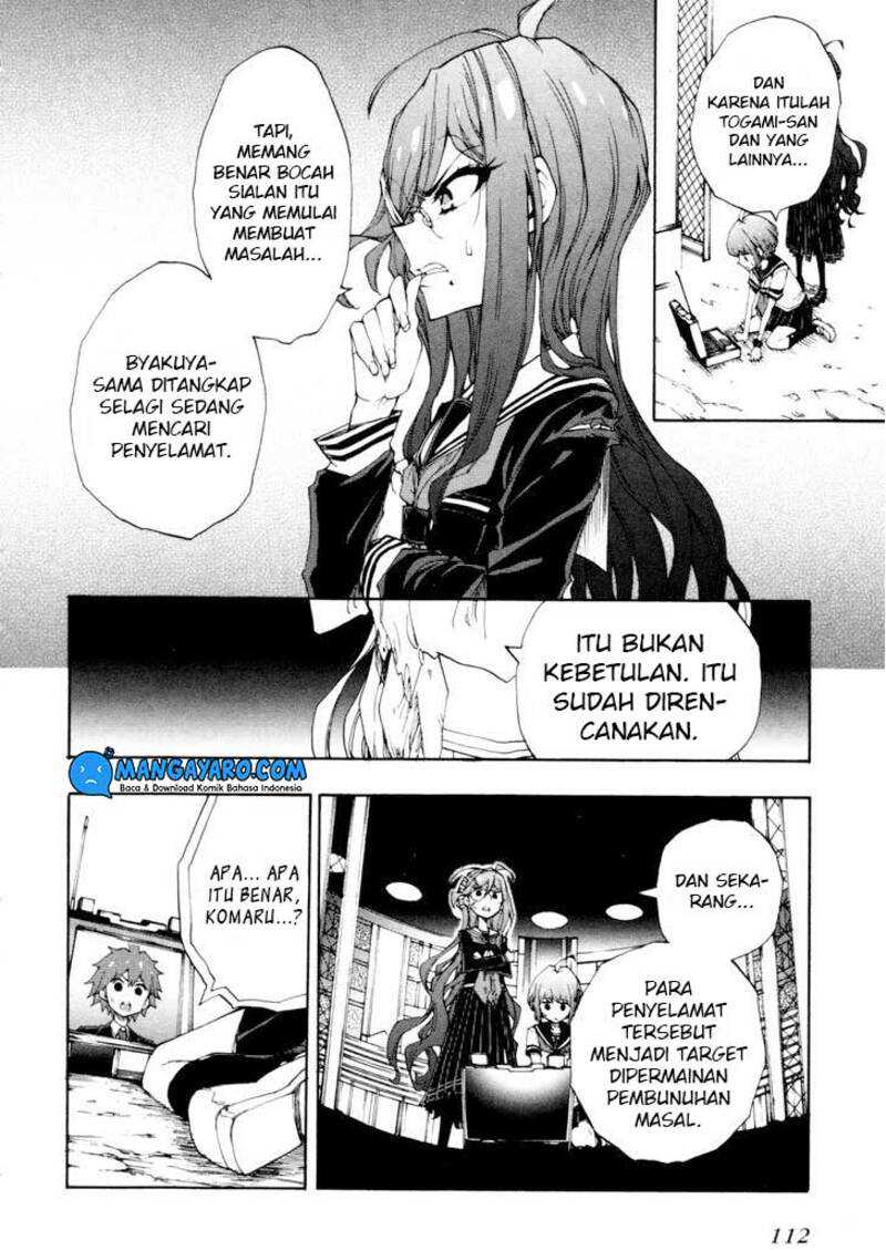 Zettai Zetsubou Shoujo – Danganronpa Another Episode – Genocider Mode Chapter 03 Gambar 26