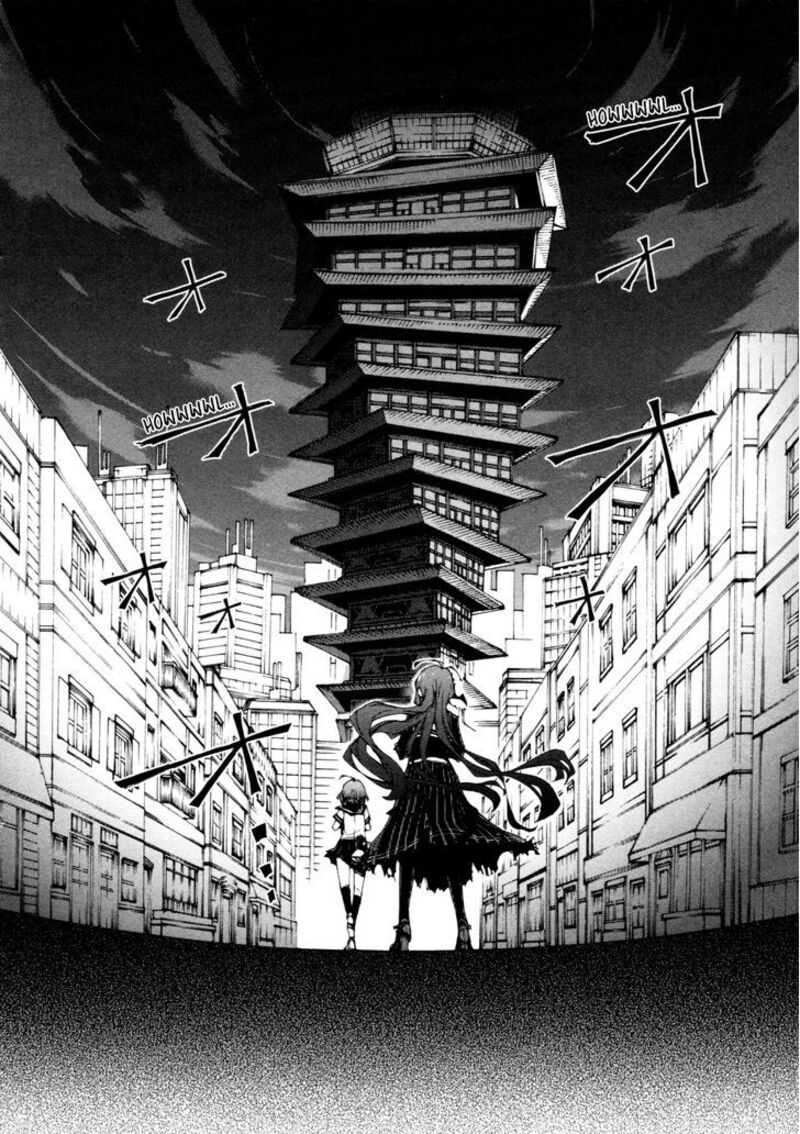 Zettai Zetsubou Shoujo – Danganronpa Another Episode – Genocider Mode Chapter 03 Gambar 3