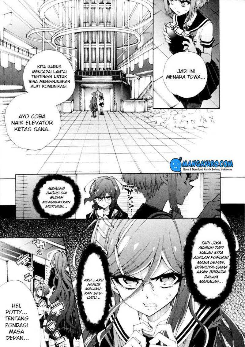 Zettai Zetsubou Shoujo – Danganronpa Another Episode – Genocider Mode Chapter 03 Gambar 4