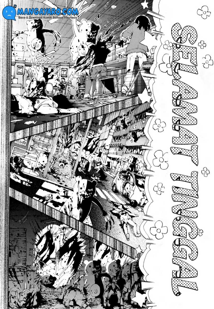 Zettai Zetsubou Shoujo – Danganronpa Another Episode – Genocider Mode Chapter 01 Gambar 11