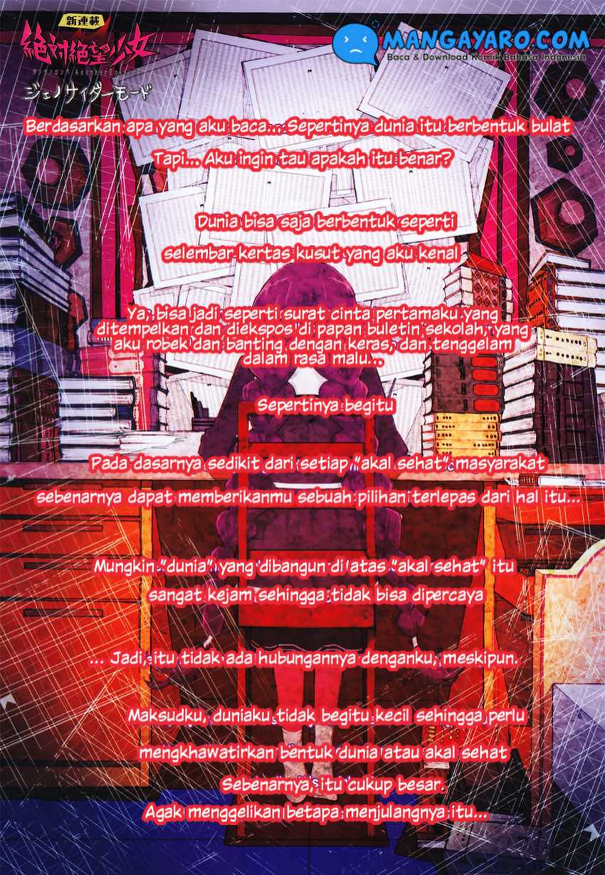 Baca Zettai Zetsubou Shoujo – Danganronpa Another Episode – Genocider Mode Chapter 01 Gambar 2