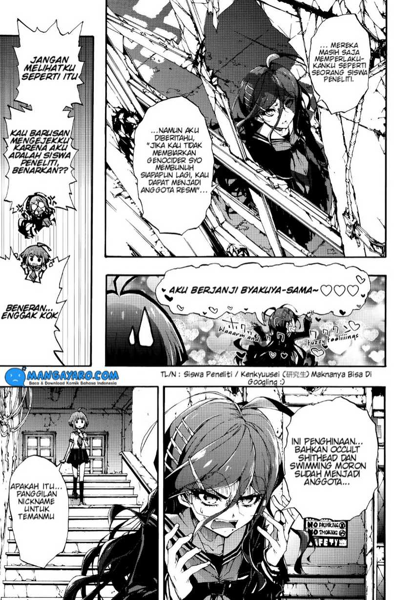 Zettai Zetsubou Shoujo – Danganronpa Another Episode – Genocider Mode Chapter 01 Gambar 23