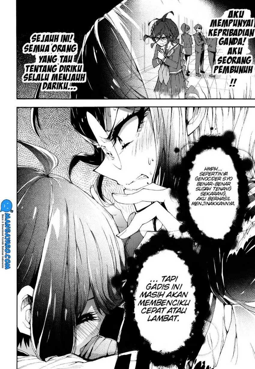 Zettai Zetsubou Shoujo – Danganronpa Another Episode – Genocider Mode Chapter 01 Gambar 30