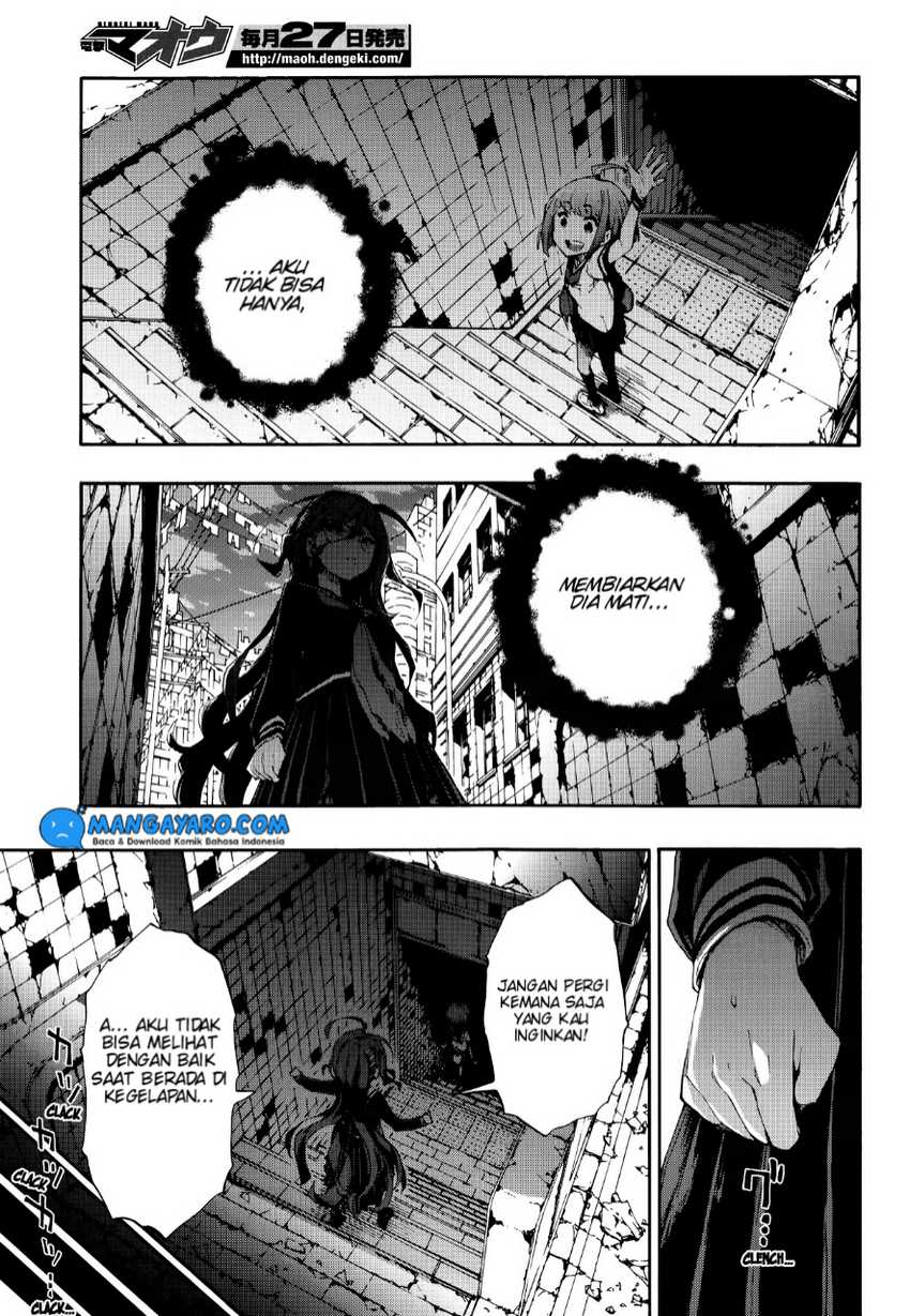 Zettai Zetsubou Shoujo – Danganronpa Another Episode – Genocider Mode Chapter 01 Gambar 33