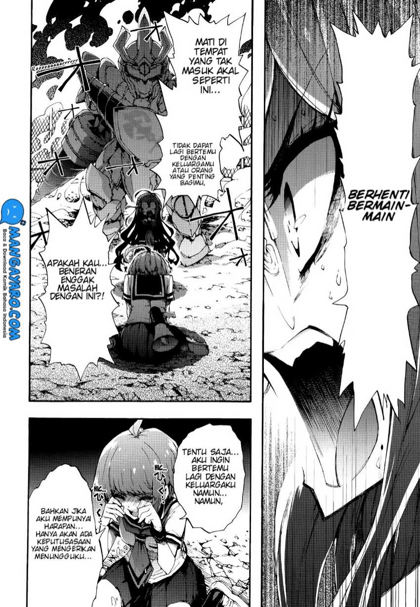 Zettai Zetsubou Shoujo – Danganronpa Another Episode – Genocider Mode Chapter 01 Gambar 41